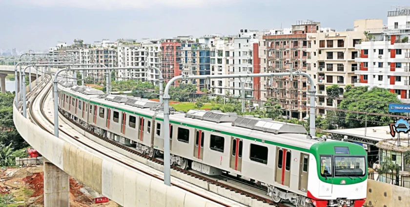 Dhaka Metro Rail