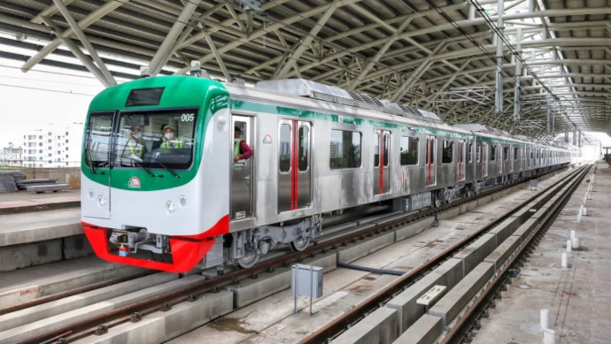 Dhaka Metro Rail